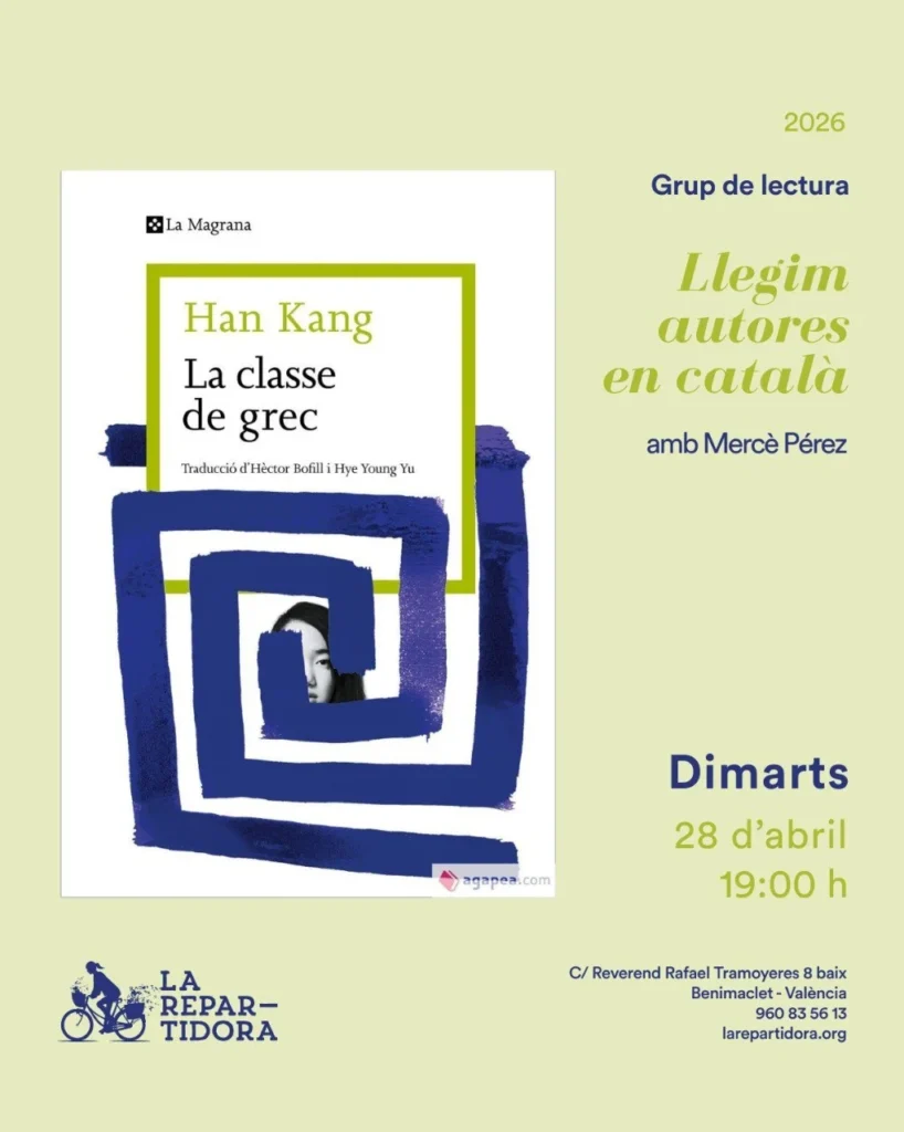 La classe de grec