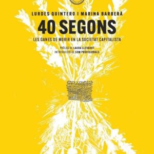 40 SEGONS